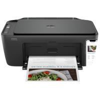 HP Deskjet Ink Advantage 2874 - 7.5 ppm (mono) - 5.5 ppm (color)