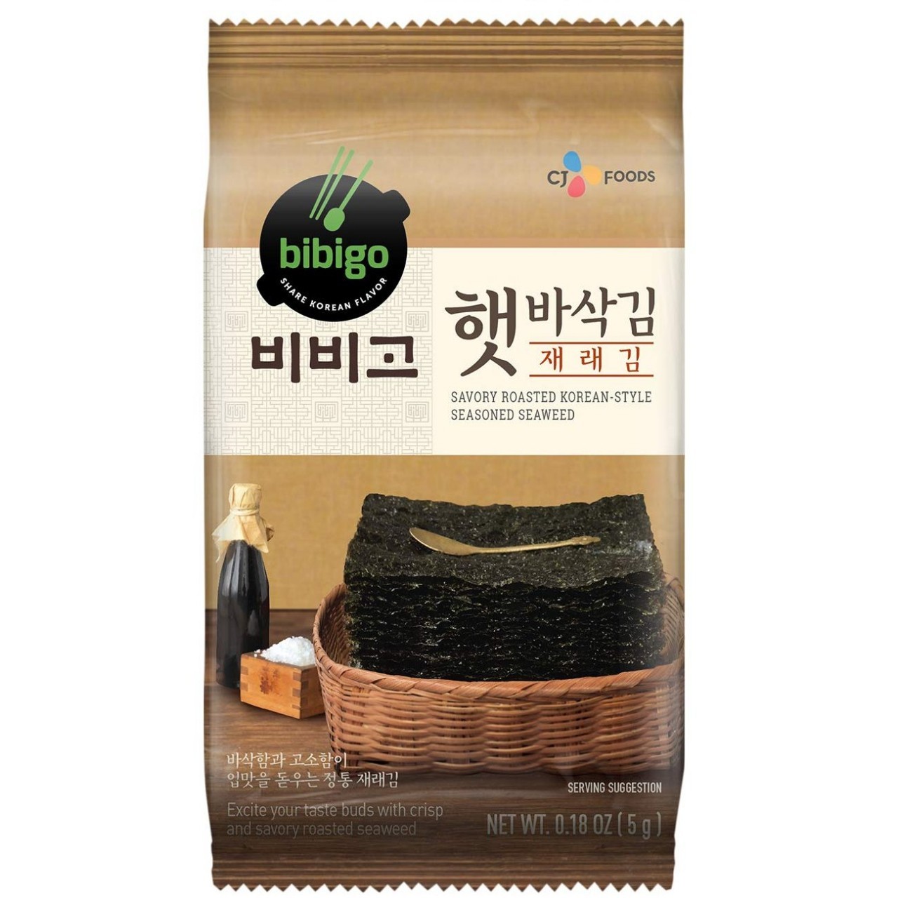 BIBIGO ROASTED SEAWEED SNACK 5g