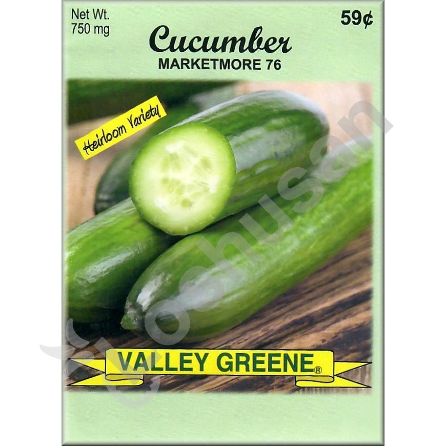 VALLEY GREENE SEEDS CUCUMBER 750mg