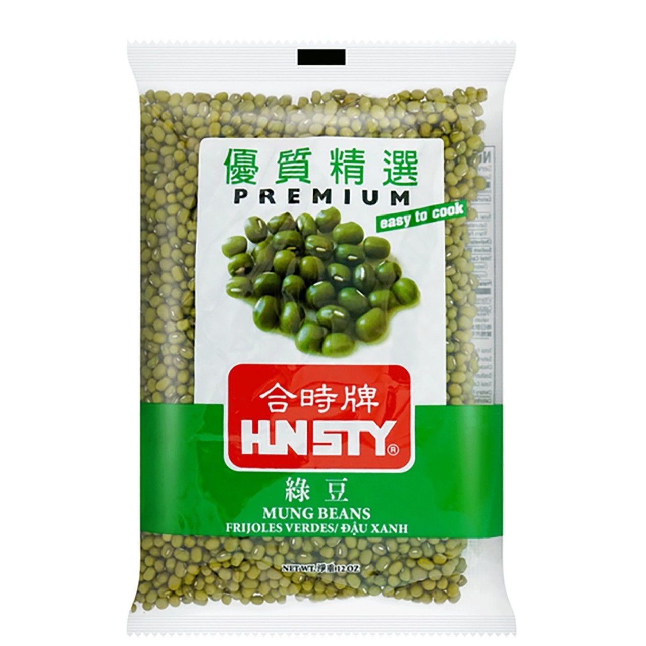 HUNSTY MUNG BEANS 12oz