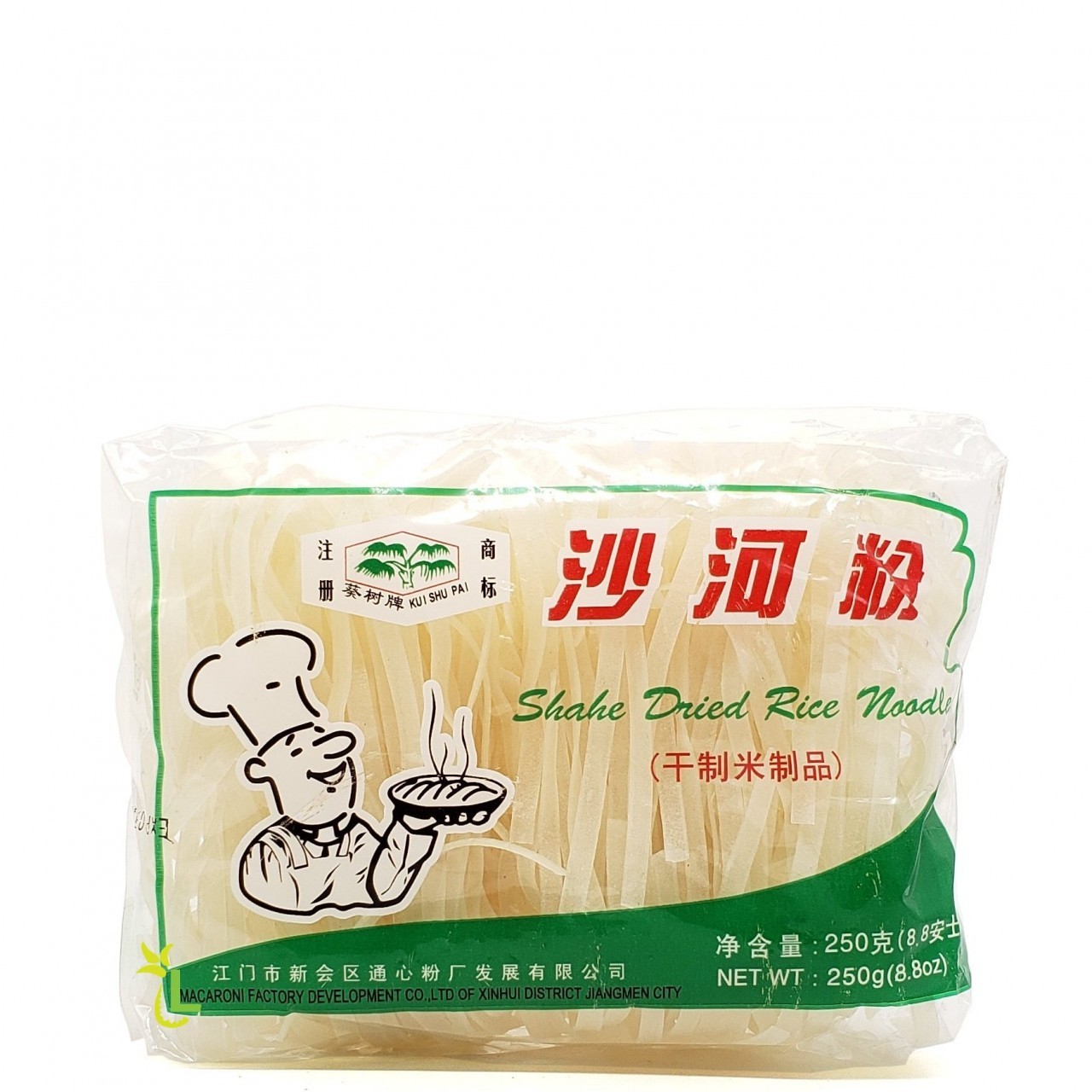 KUI SHAKE DRIED RICE NOODLE BROAD 250g