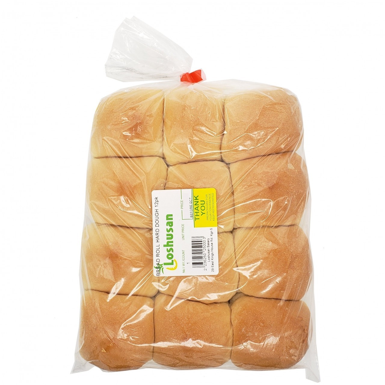 BREAD ROLL HARD DOUGH 12pk