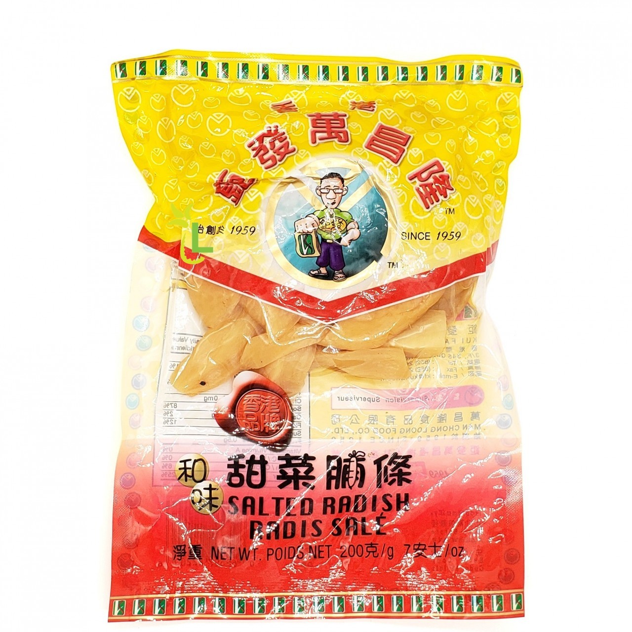 MAN CHONG SALTED RADISH 200g