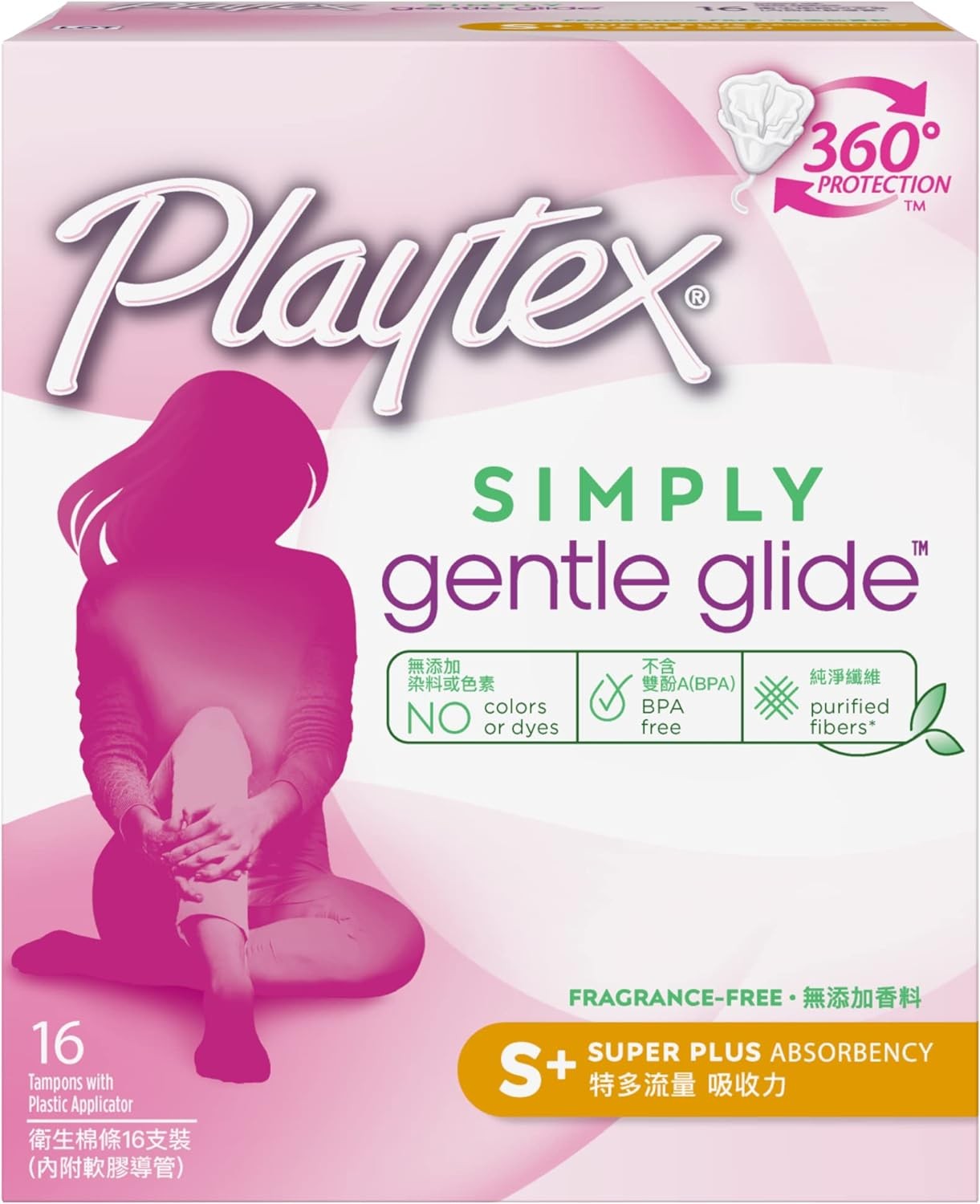 PLAYTEX SIMPLY GENTLE GLIDE TAMPONS SUPER PLUS 16’S