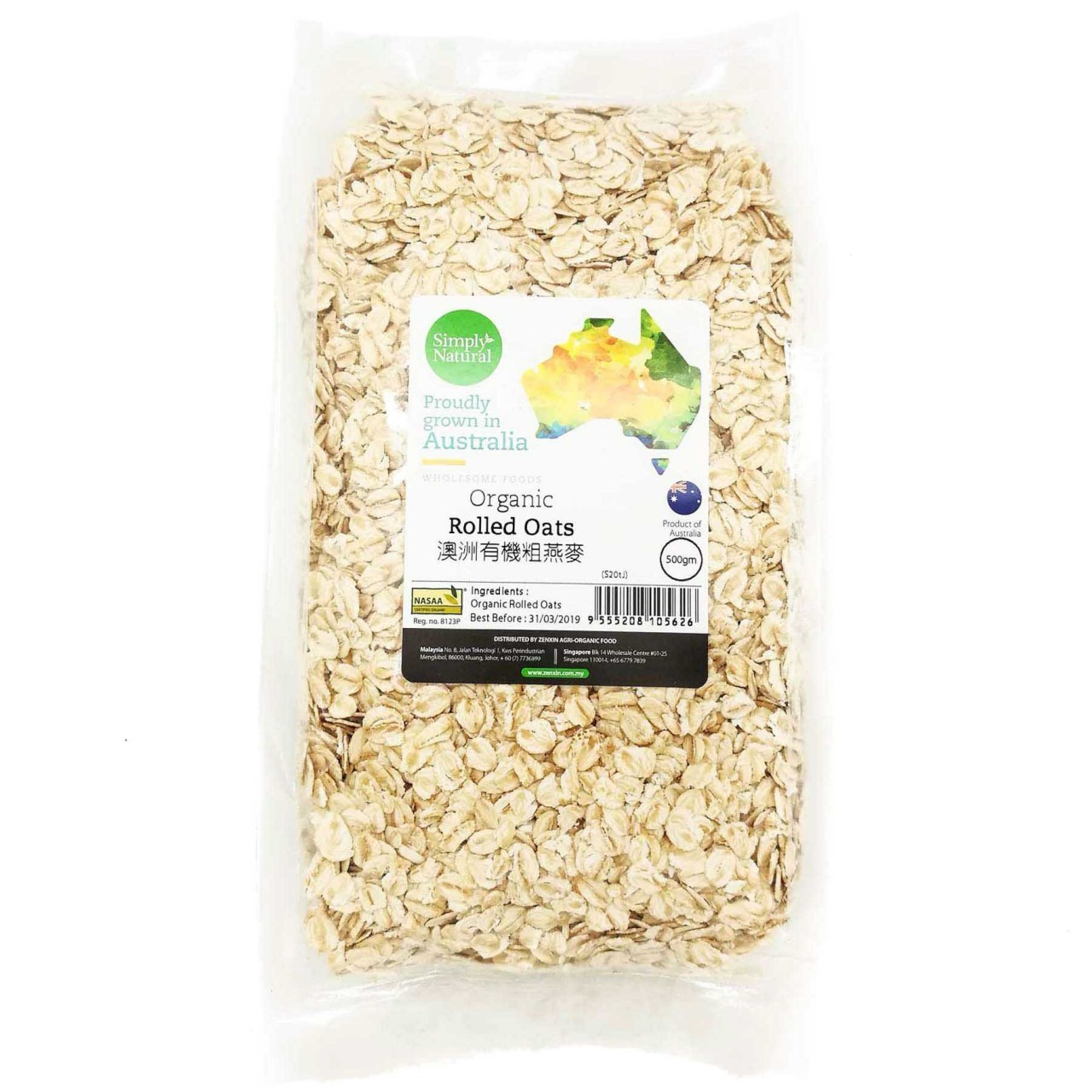 SIMPLY NATURAL QUICK OATS 0.5kg
