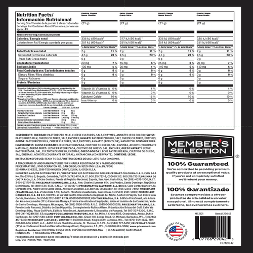 Member's Selection Variety Cheese Party Tray - 2 LBS of your Favorite Cheeses - Aged Cheddar, Swiss, Havarti, Gouda - Gourmet Gift Basket Ready - 43 Servings of Delicious Cheese - Great for Parties, W