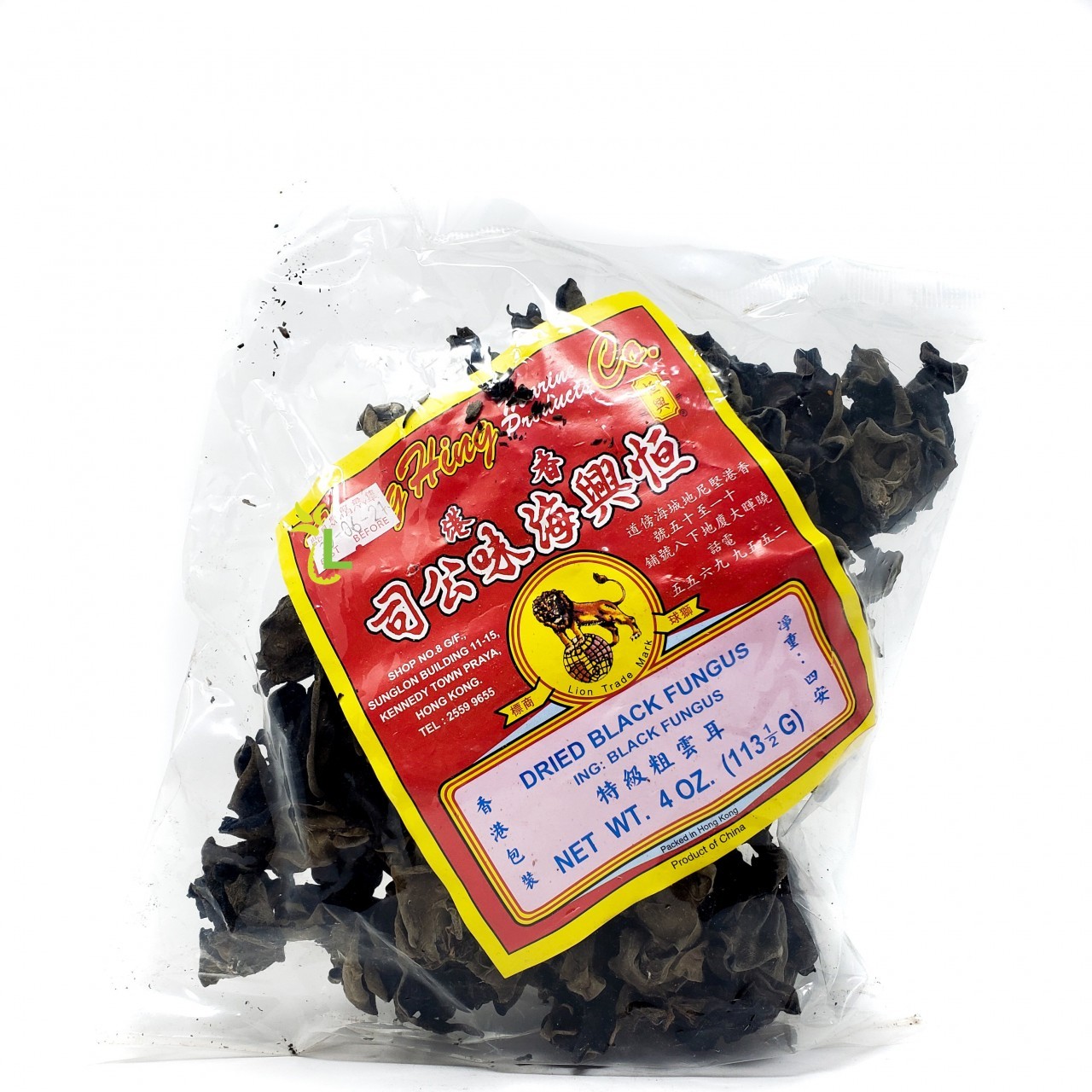 HANG HING DRIED BLACK FUNGUS 4oz