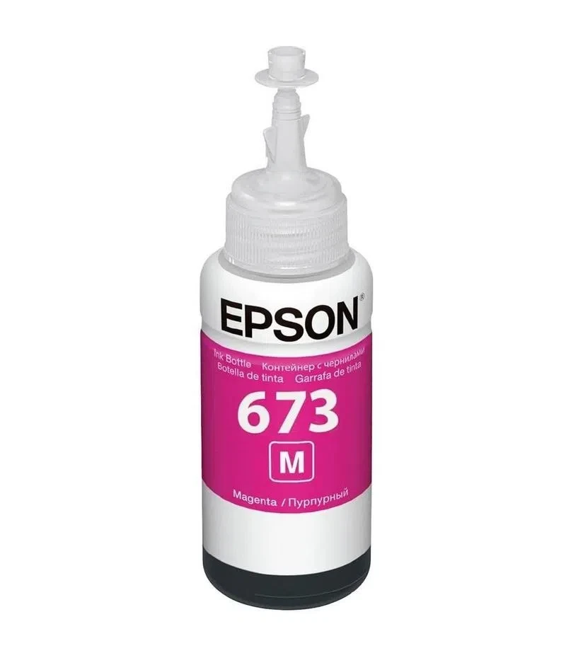 Epson 673 - Ink Bottle - Magenta