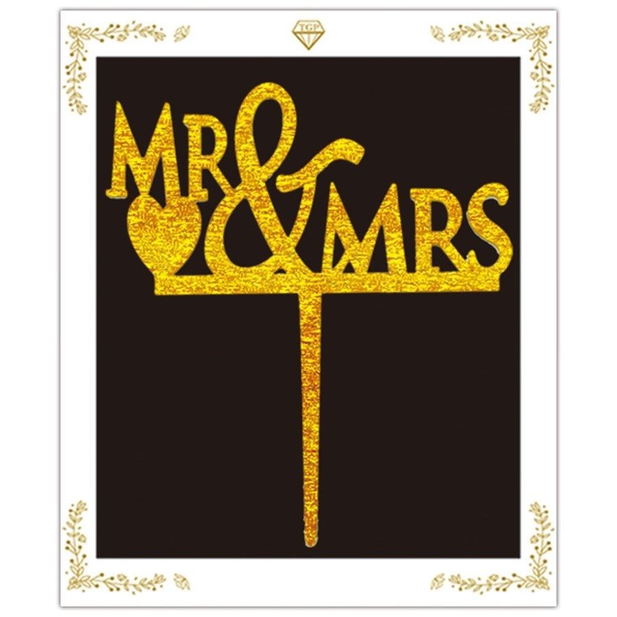 "Mr & Mrs" Cake Topper, Gold, 6.3"