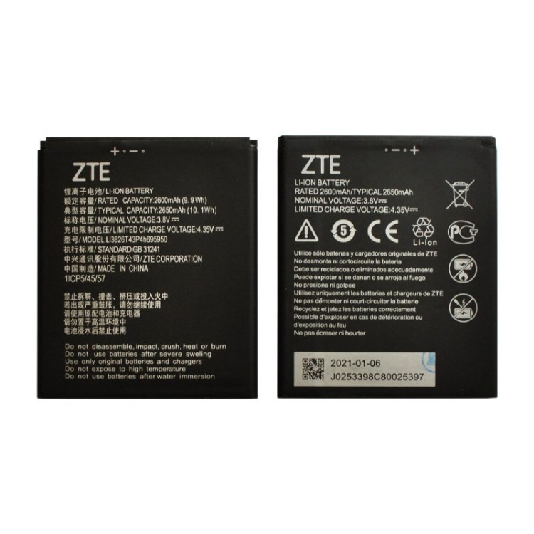 ZTE BLADE L210 BATTRIES