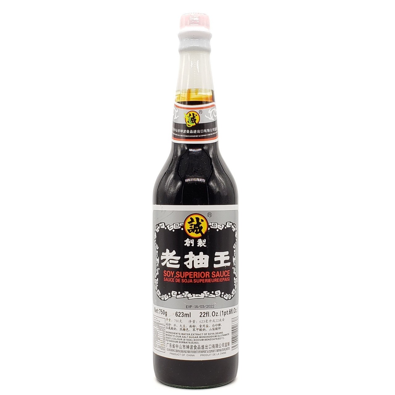 GUANGDONG DARK SUPERIOR SOY SAUCE 22oz