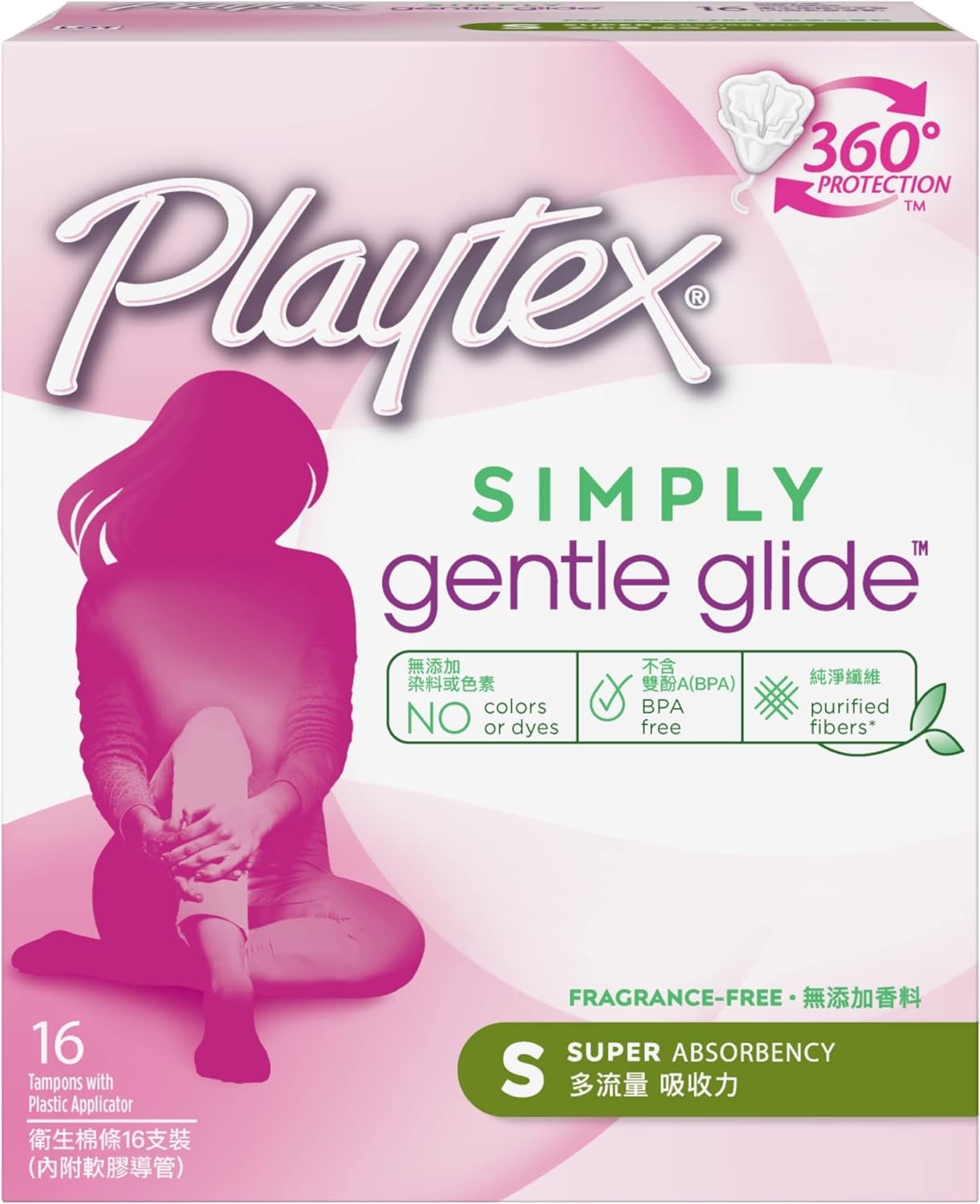 PLAYTEX SIMPLY GENTLE GLIDE TAMPONS REGULAR 16’S