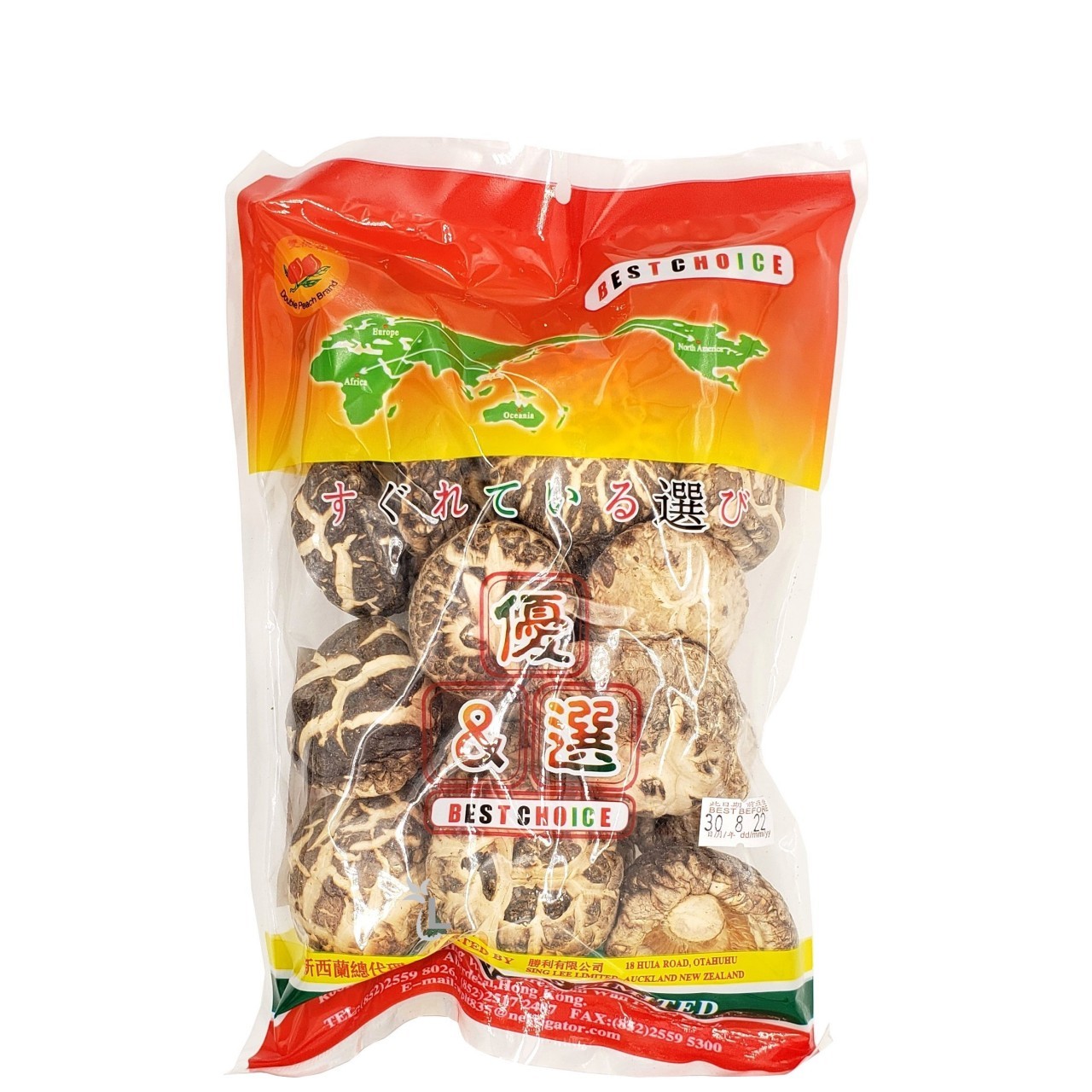 BEST CHOICE DRIED FLOWER MUSHROOM 140g