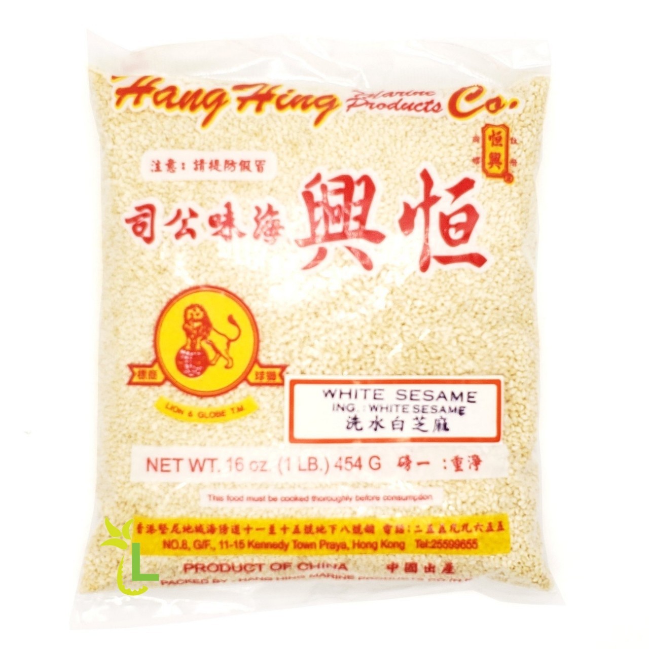 HANG HING WHITE SESAME SEED 16oz