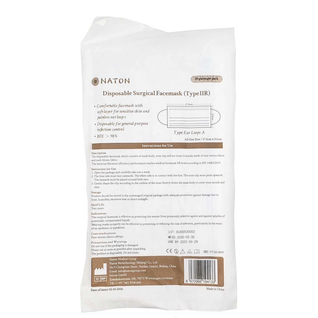 NATON DISPOSABLE SURGICAL FACE MASK 20s