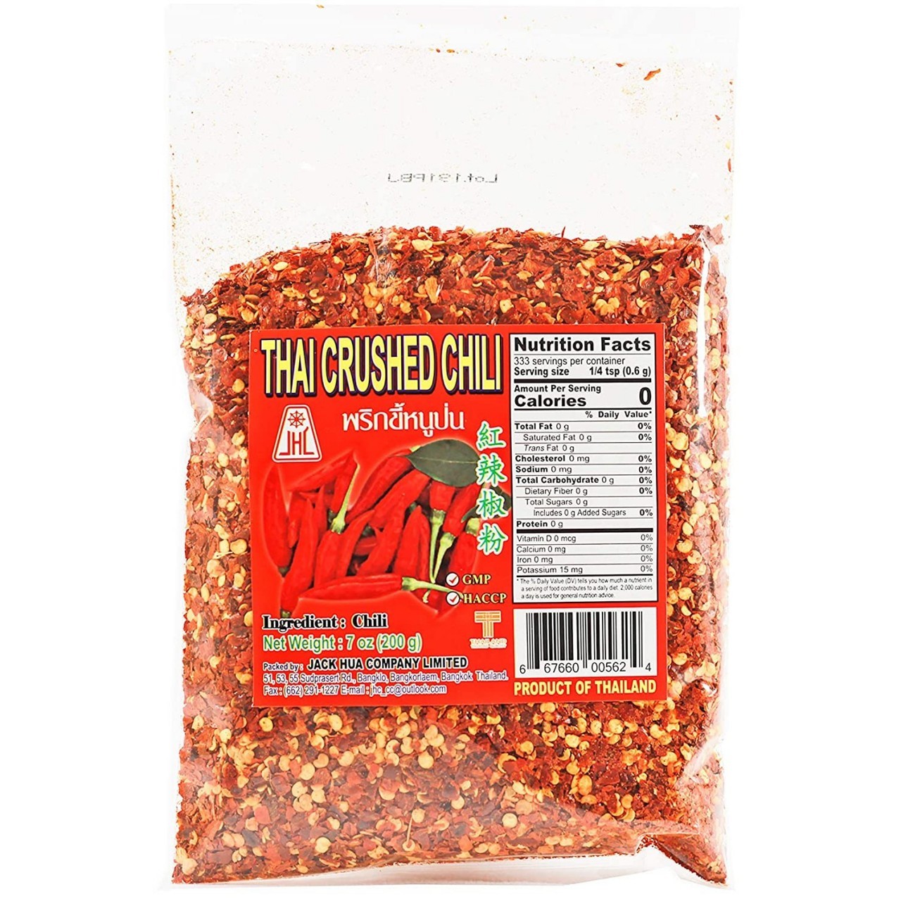 JHC THAI CRUSHED CHILI 7oz