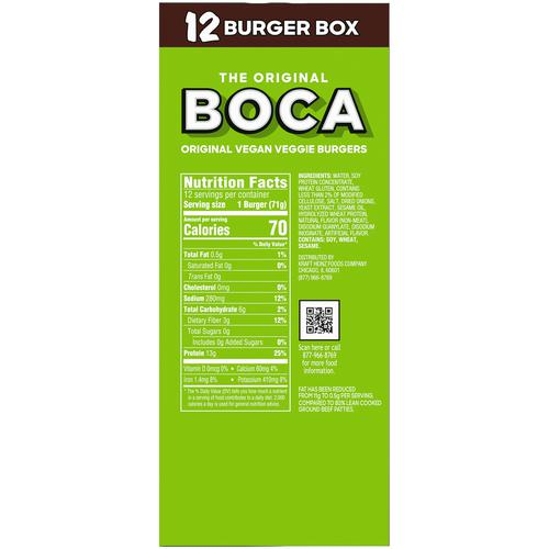 Boca Veggie Burger 12 Units, 71 g / 2.5 oz