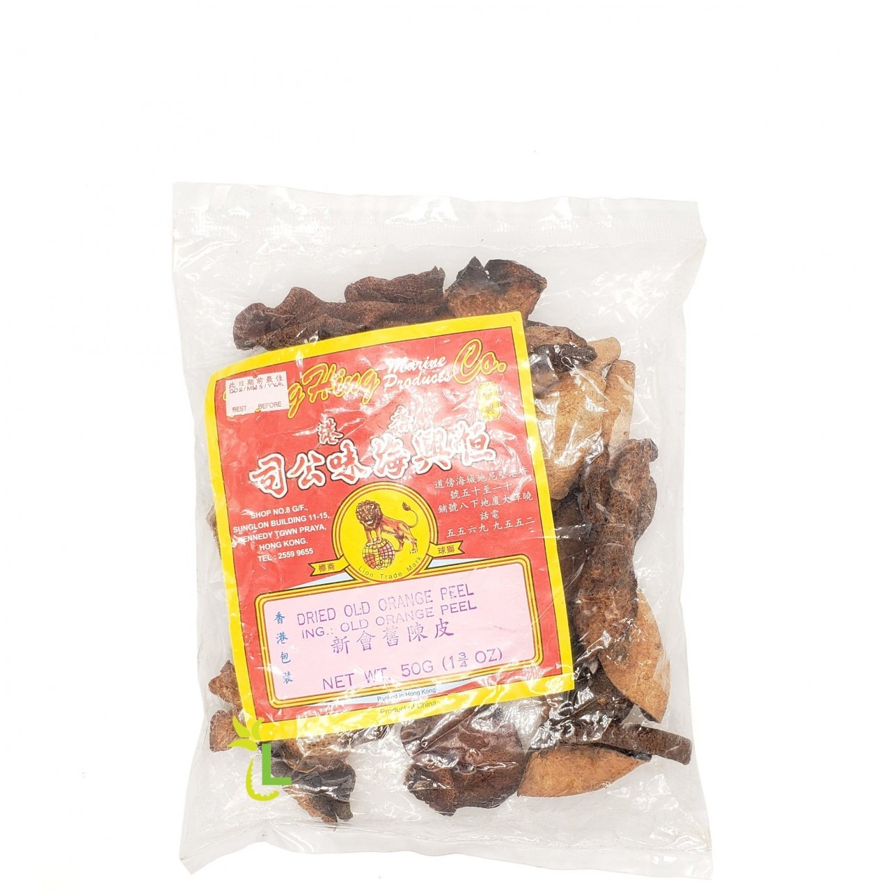 HANG HING DRIED OLD ORANGE PEEL 50g