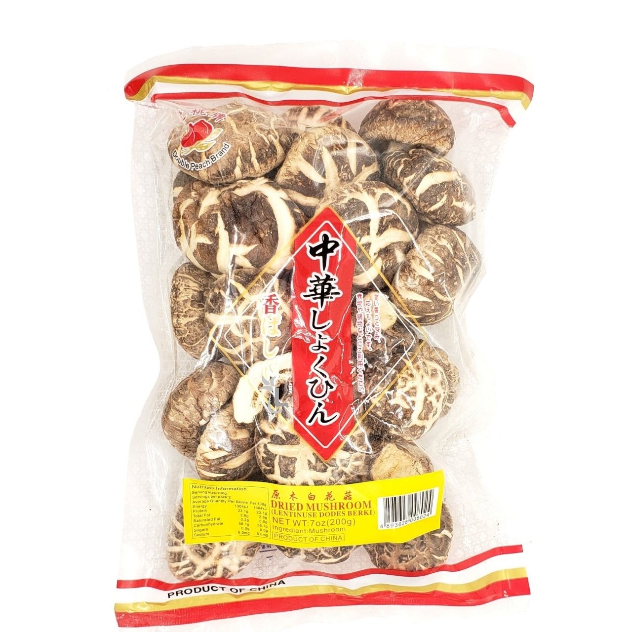 DOUBLE PEACH DRIED MUSHROOM 200g