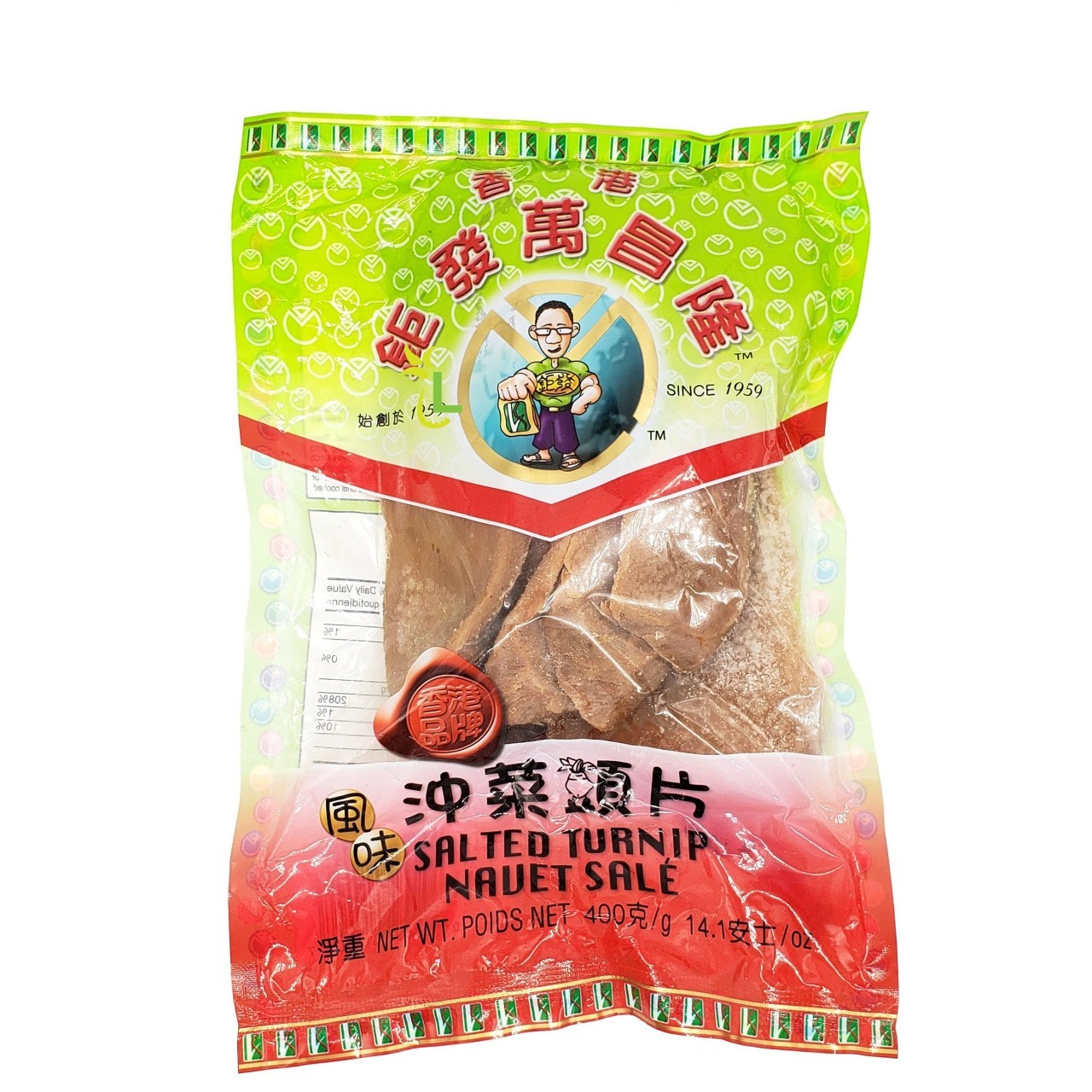 MAN CHONG SALT TURNIP SLICE 400g