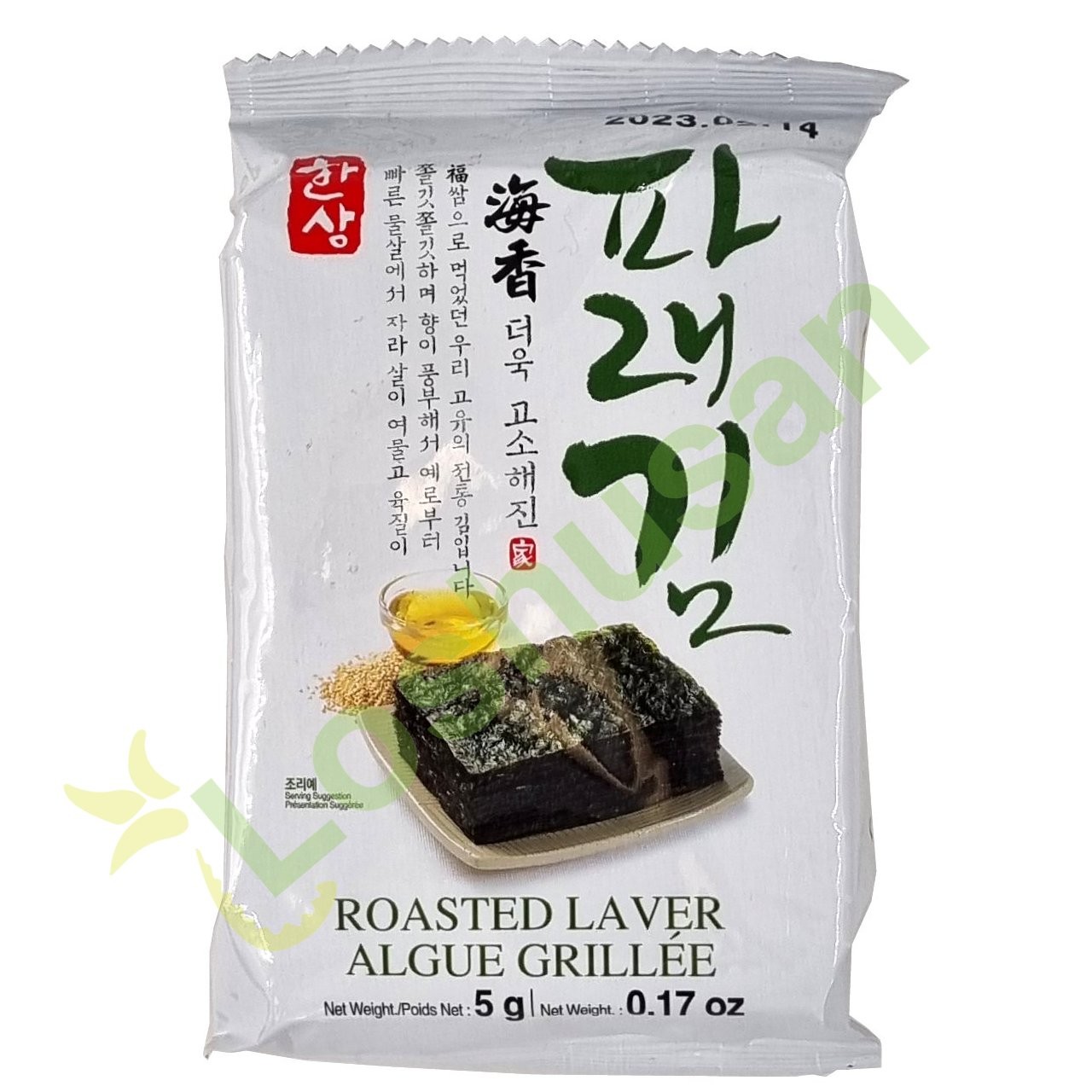 CHONDONG ROASTED SEAWEED SNACK 5g