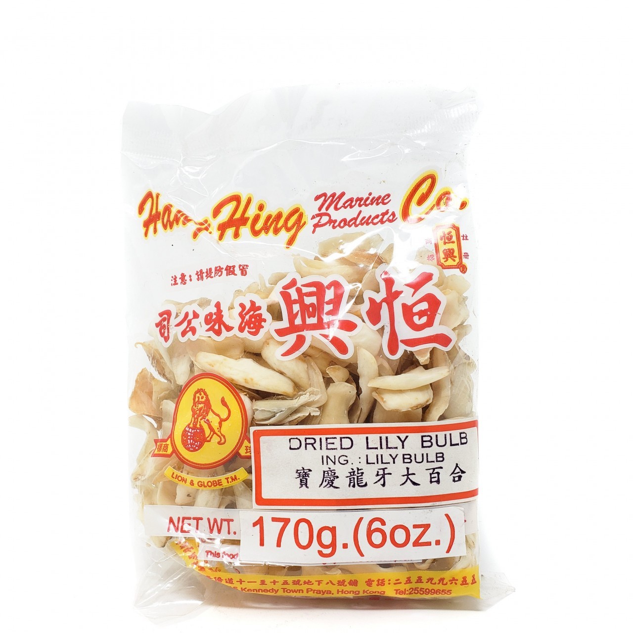 HANG HING DRIED LILY BULB 6oz