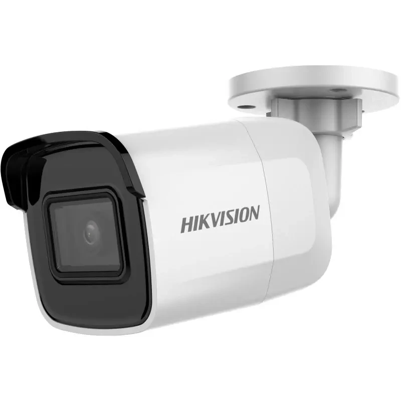 Hikvision DS-2CD2021G1-I - Network surveillance camera - Fixed