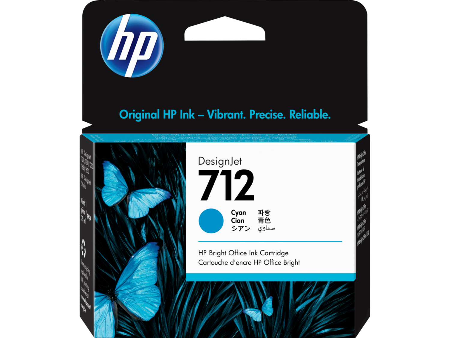 HP 712 - 29 ml - Cyan