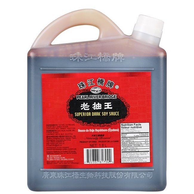 PEARL RIVER SOY SCE SUPERIOR DARK 1.8L