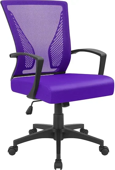 Furmax High Back Ergonomic Adjustable Task Chair Swivel - Purple