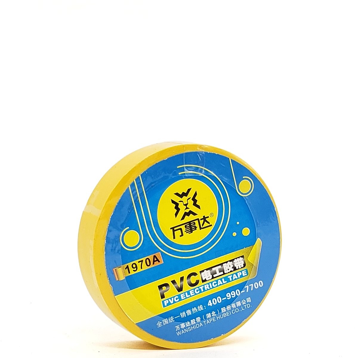 WANSHIDA PVC ELECTRICAL TAPE 1ct