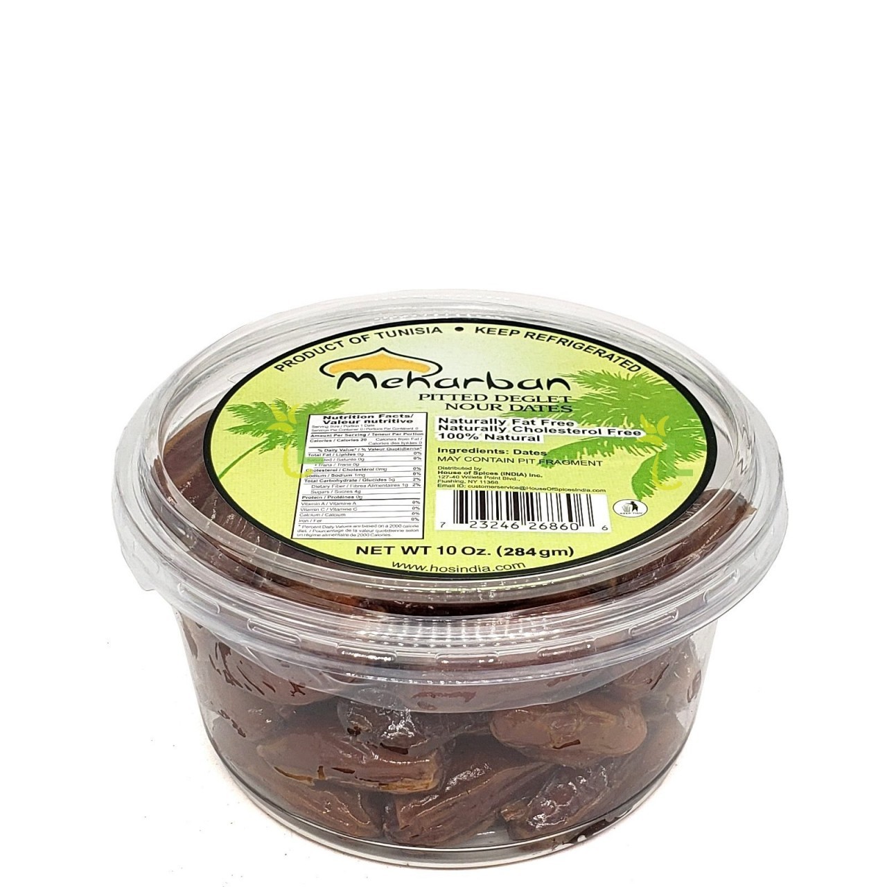 PITTED DATES DEGLET NOUR 10oz