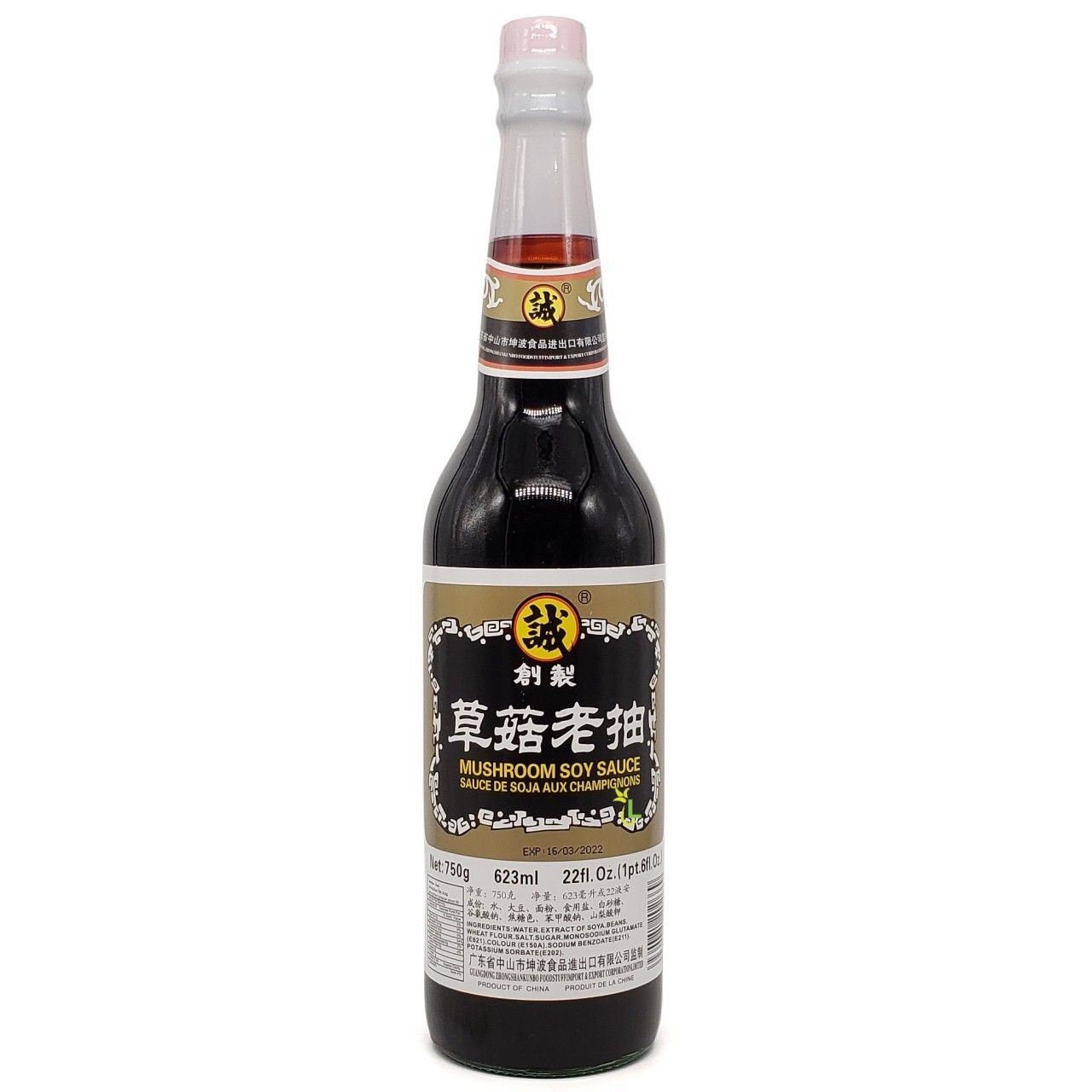 GUANGDONG MUSHROOM SOY SAUCE 623ml