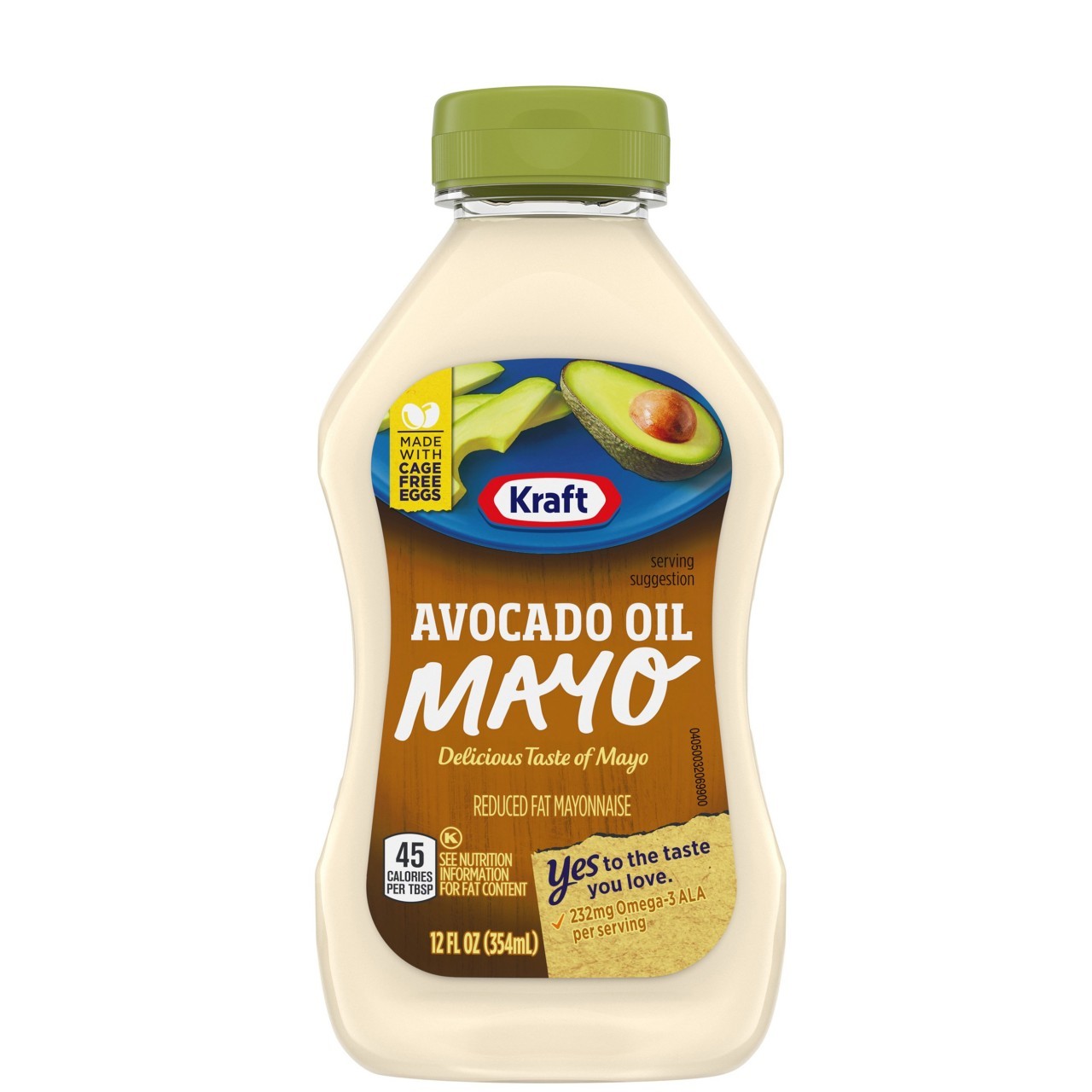 KRAFT MAYONNAISE AVOCADO OIL 12oz