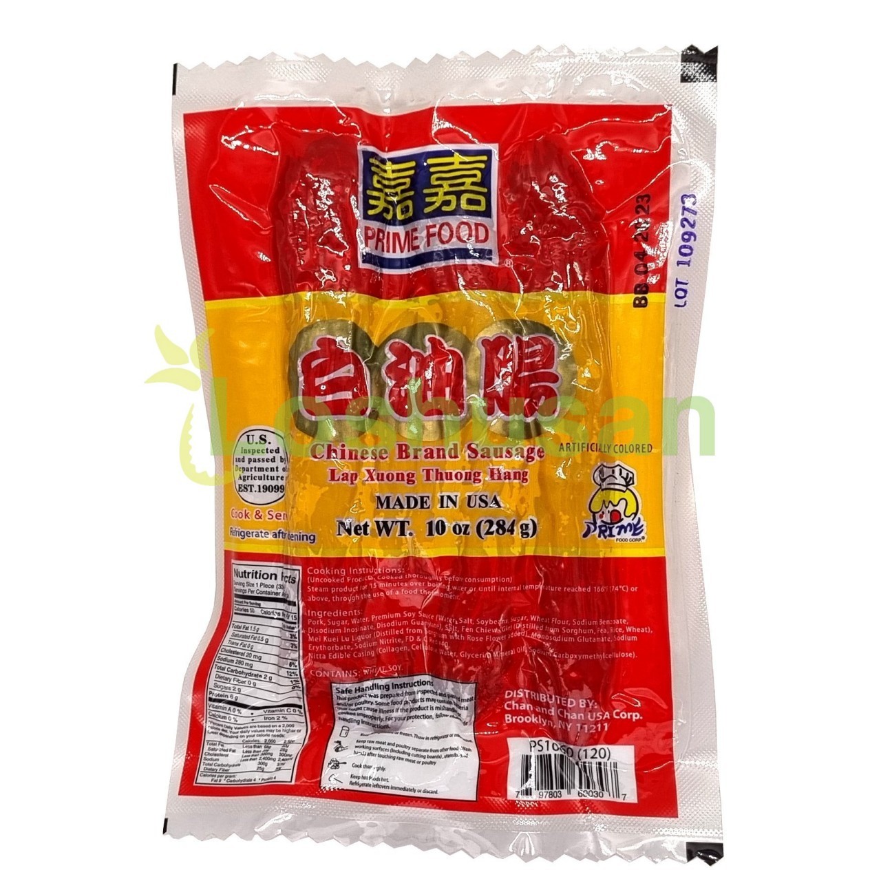 PRIME FOOD CHINESE BRAND SAUSAGE 10oz