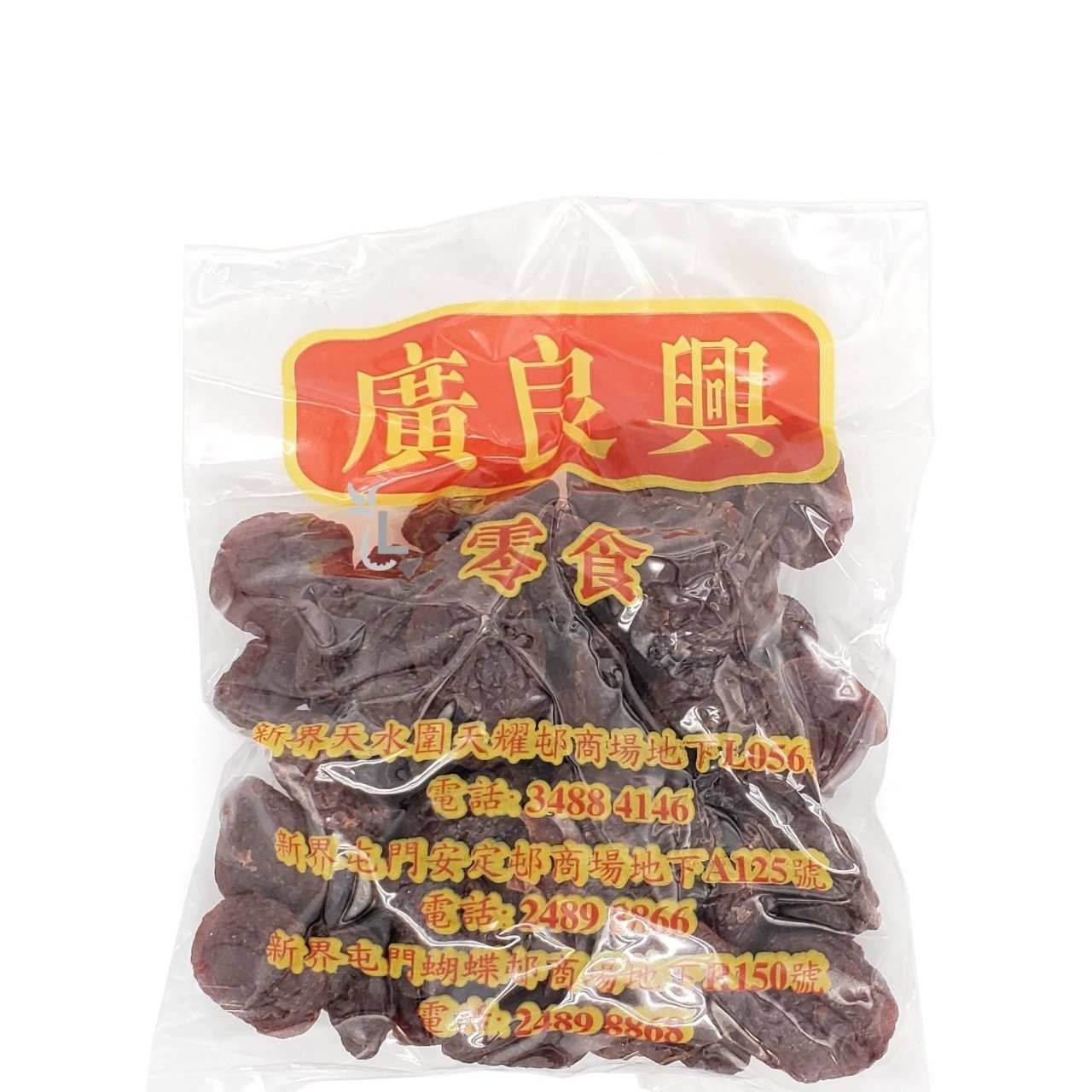 FRESH FOODSTUFF RED SEEDLESS PLUM 300g