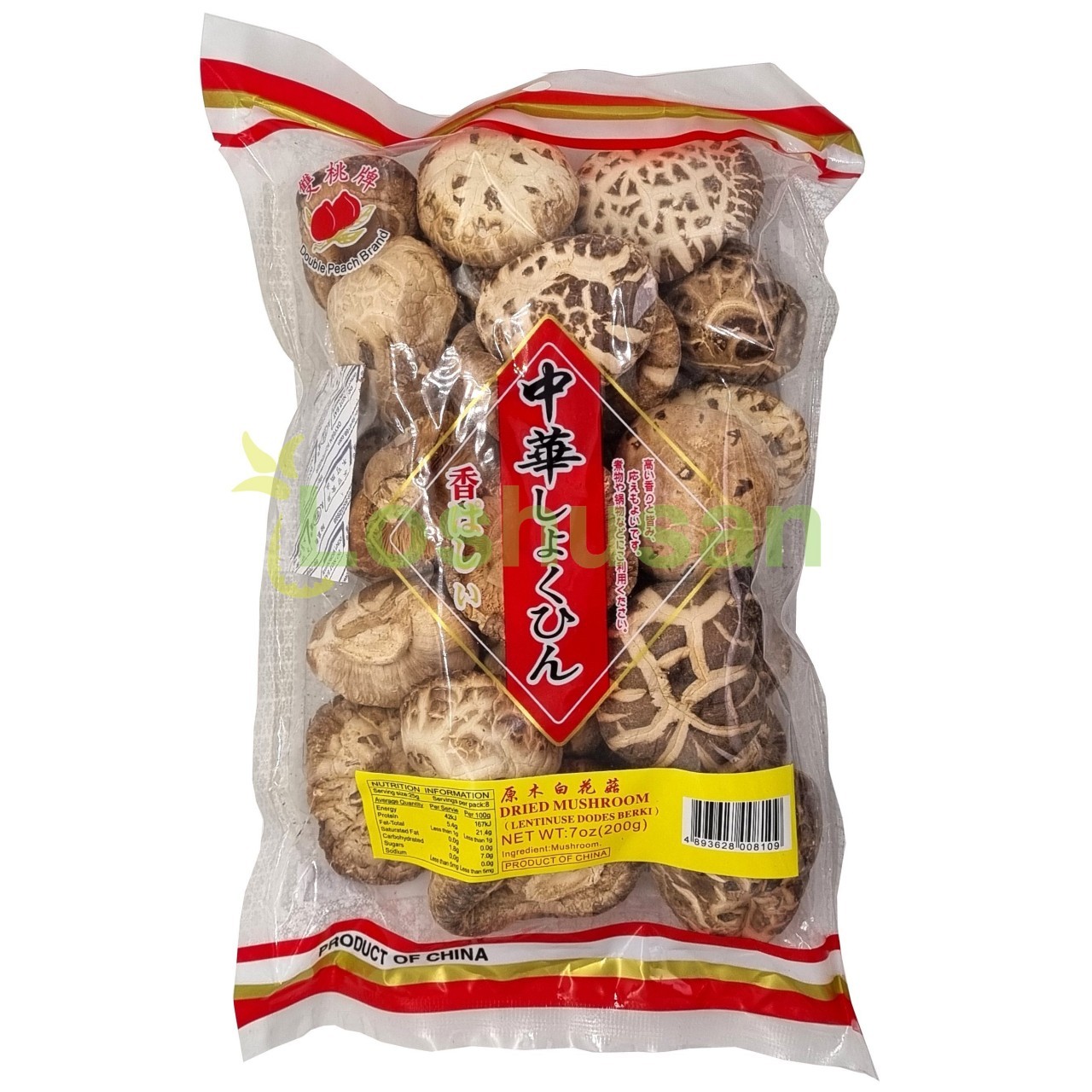 DRIED MUSHROOM 200g