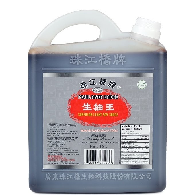 PEARL RIVER SOY SCE SUPERIOR LITE 1.8L