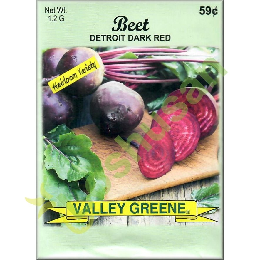 VALLEY GREENE SEEDS BEET 1.2g