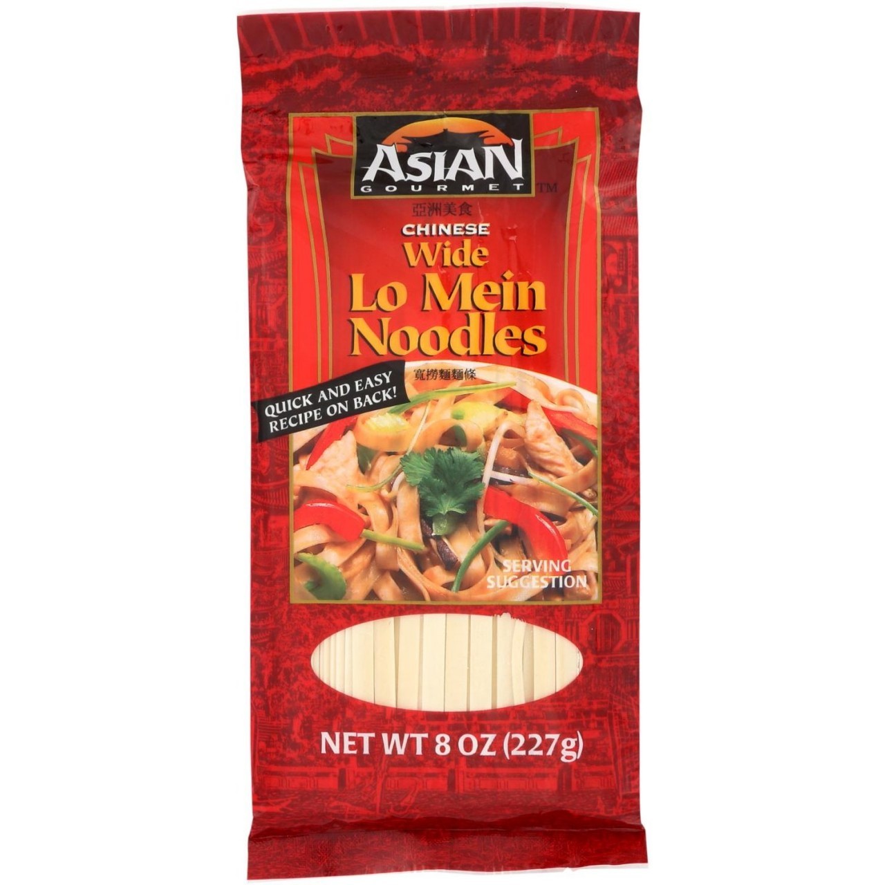 ASIAN GOURMET NOODLES LO MEIN 8oz