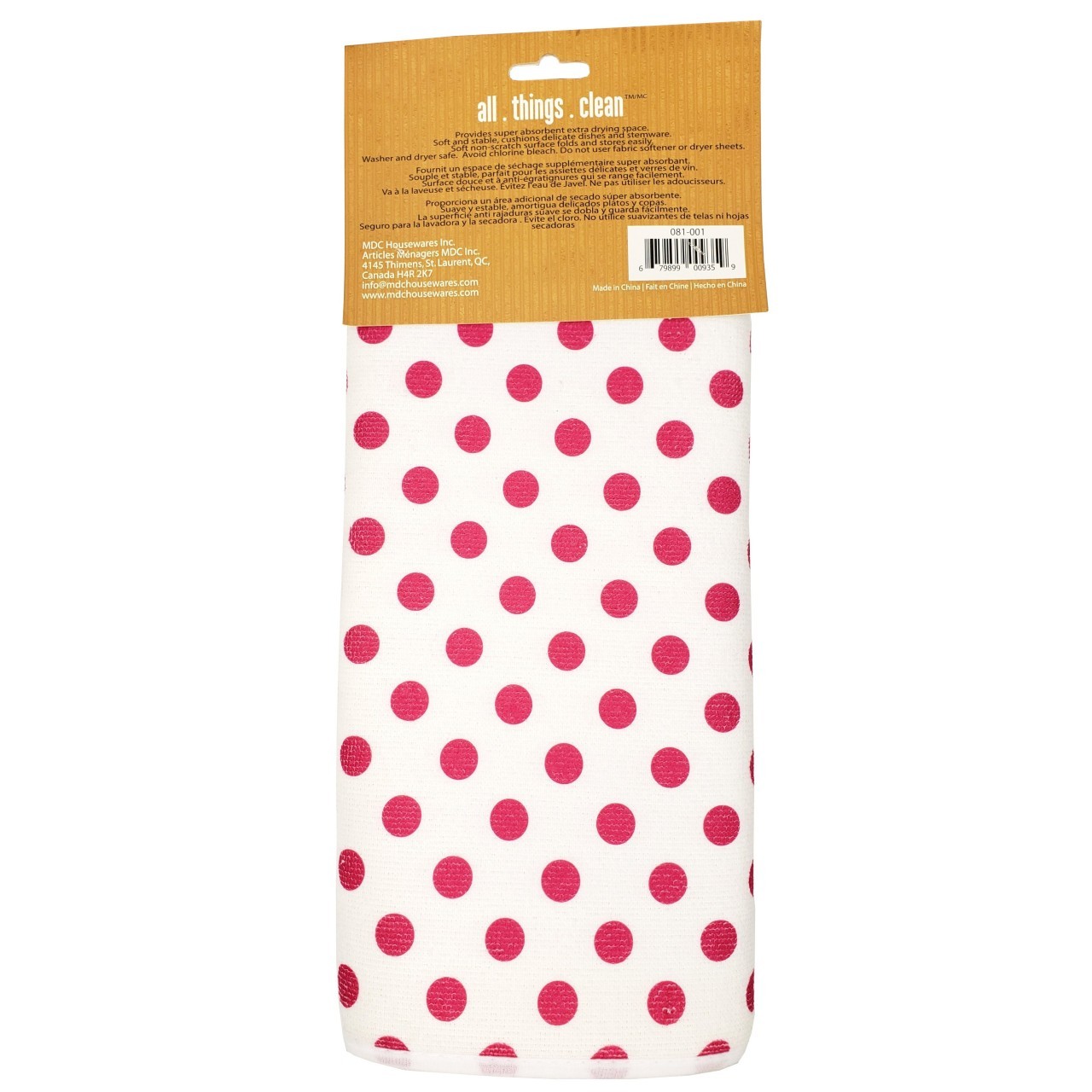 ALL THINGS CLEAN DRYING MAT 19.5x15in