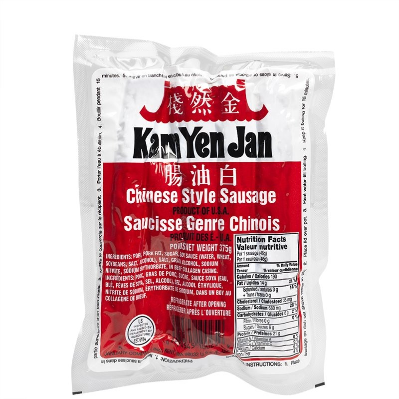 KAM YEN JAN CHINESE STYLE SAUSAGE 12oz