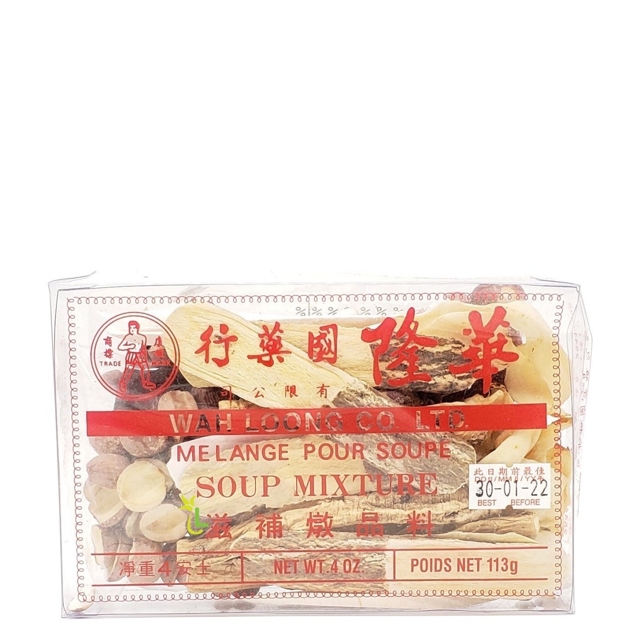 WAH LOONG SOUP MIX 4oz