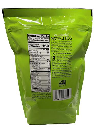 Wonderful Shelled Pistachios 24 oz / 680 g