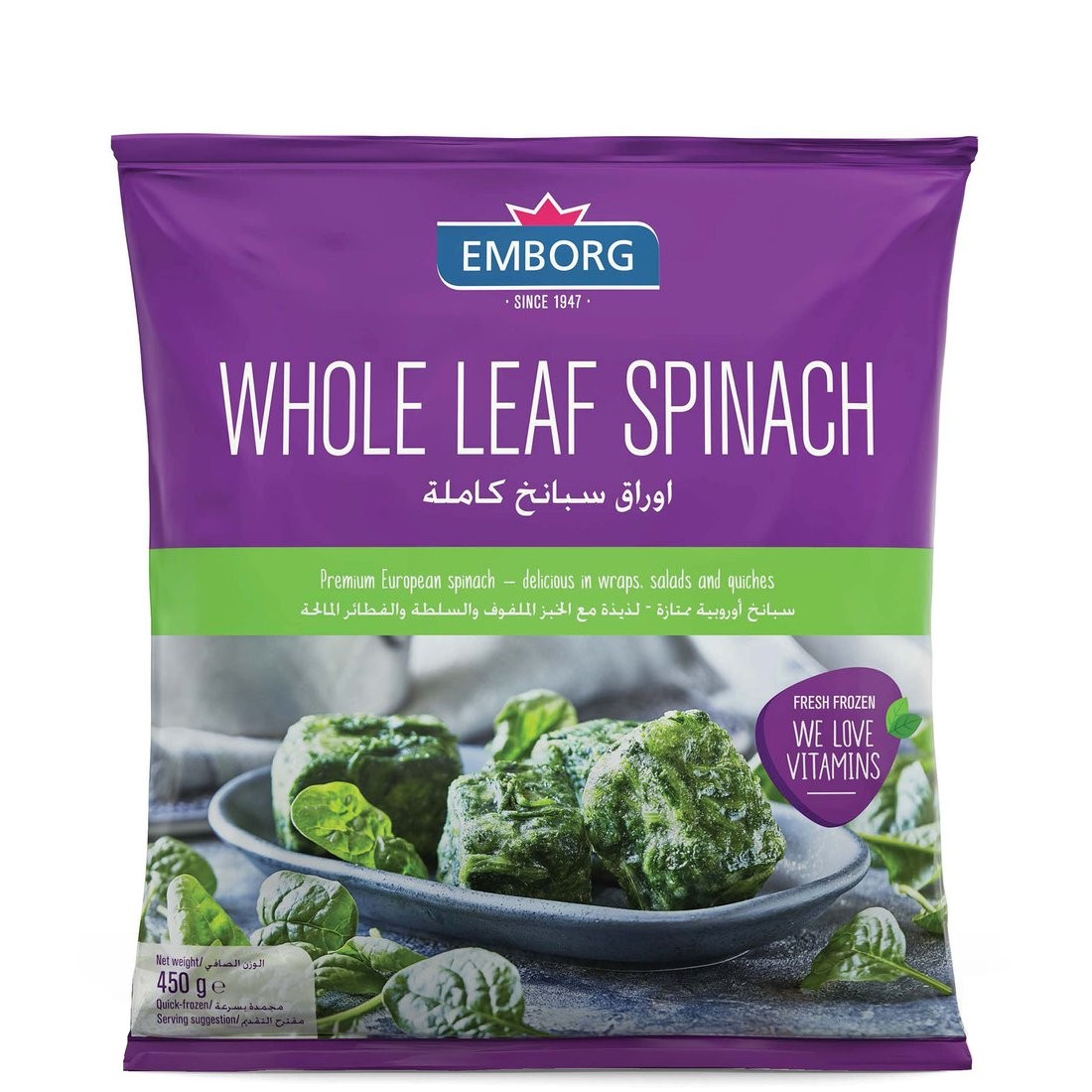 EMBORG WHOLE LEAF SPINACH 450g