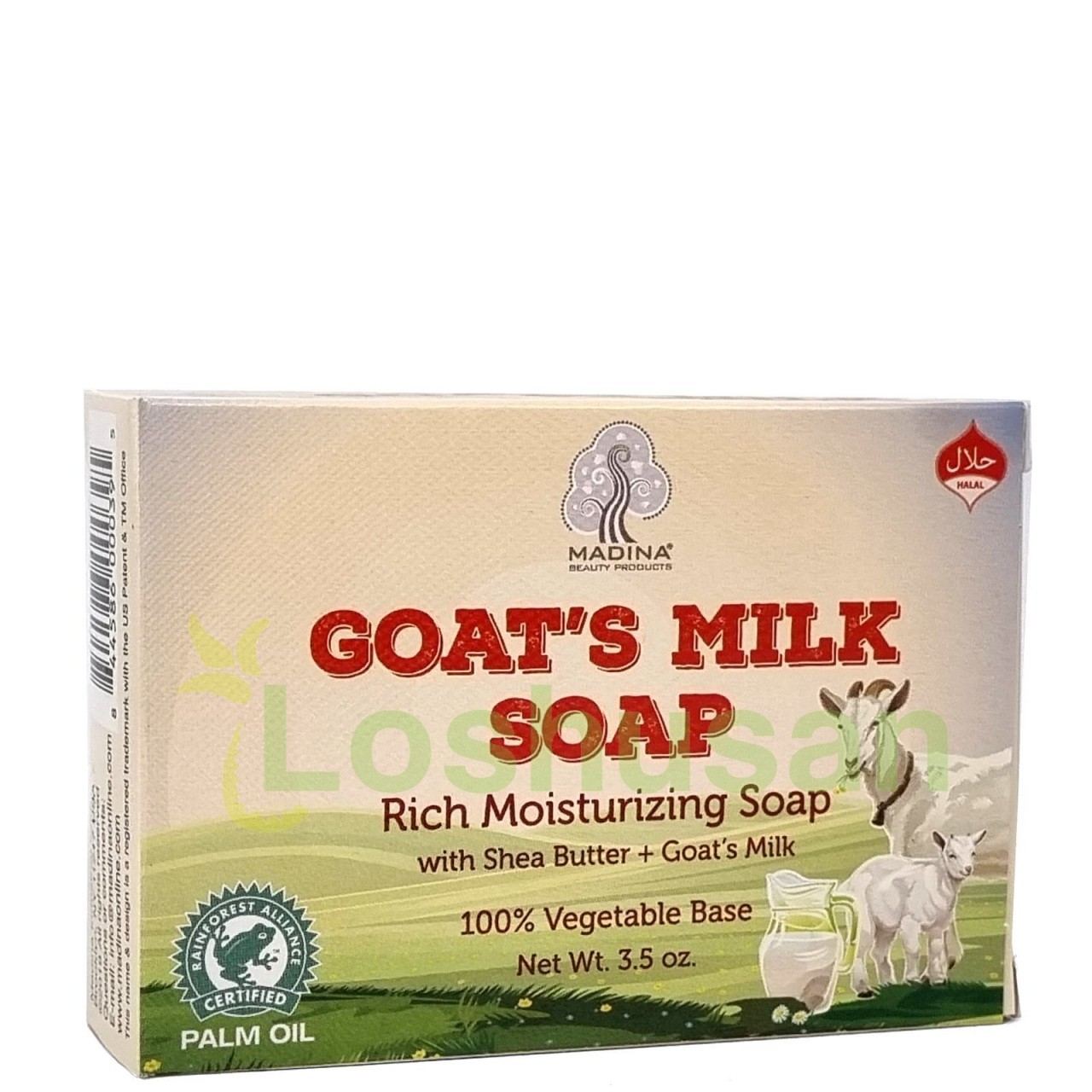 MADINA SOAP GOATS MILK 3.5oz