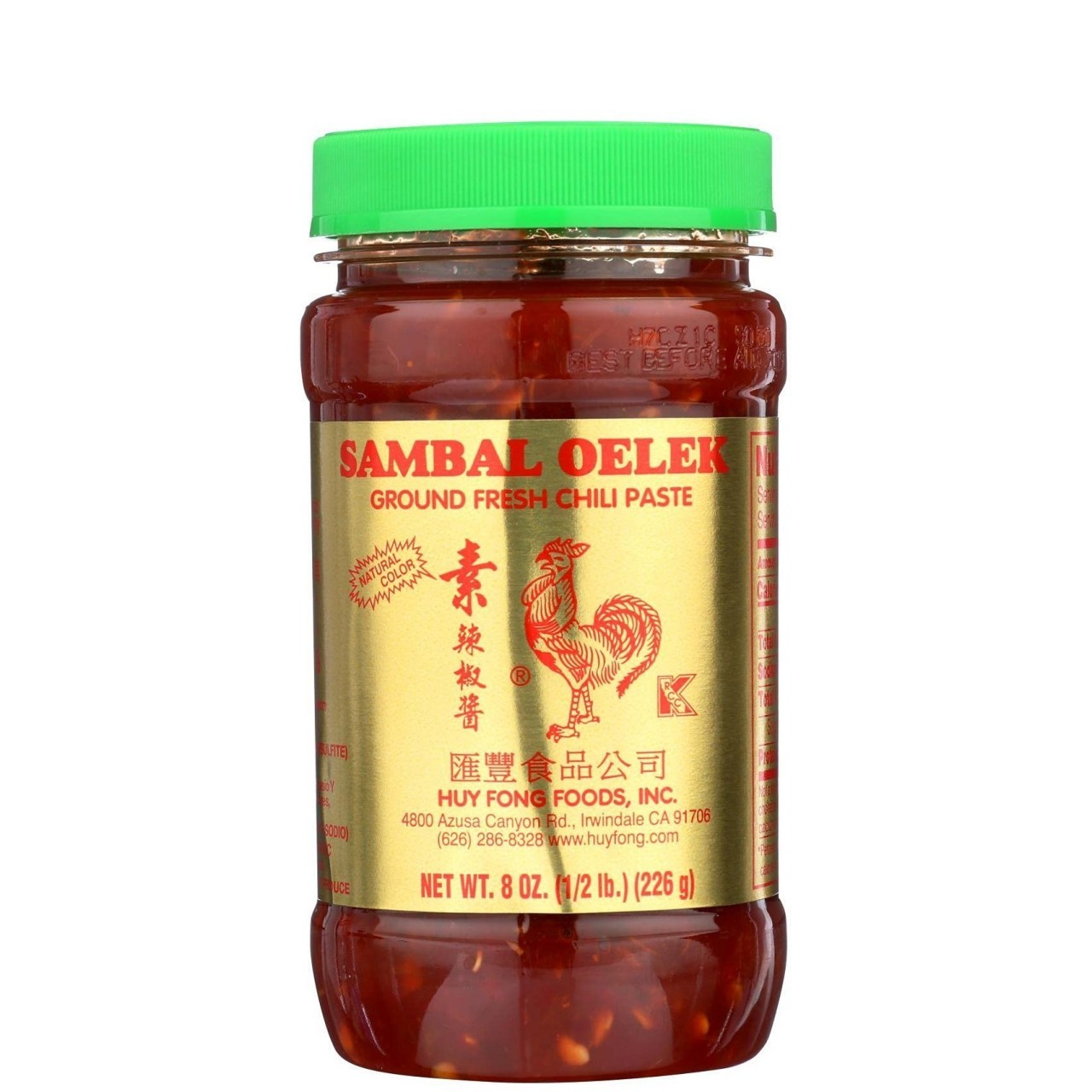 HUY FONG SAMBAL OELEK CHILI PASTE 8oz