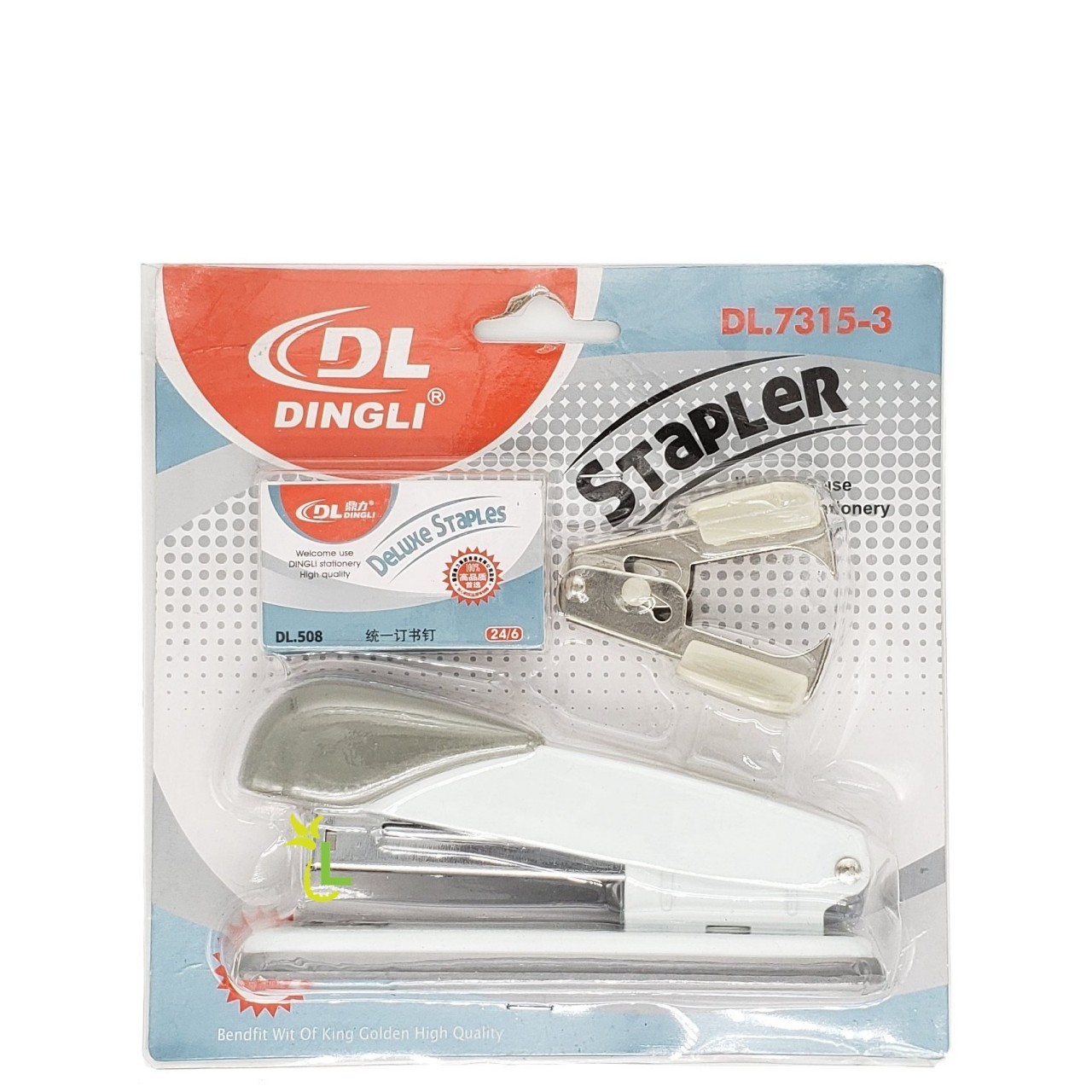 DINGLI STAPLER W/REMOVER & STAPLE set