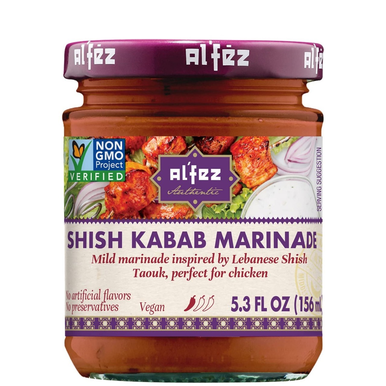 ALFEZ MARINADE SHISH KABAB 5.3oz