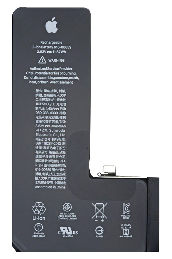 IPHONE 11 PRO BATTERY
